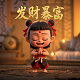 成都商周网和红星新闻是什么关系